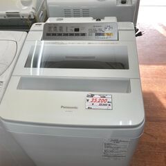 リサイクルショップどりーむ天保山店】 4203 洗濯機