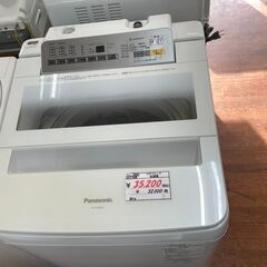 リサイクルショップどりーむ天保山店】 4203 洗濯機