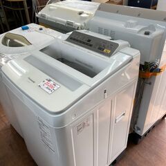 リサイクルショップどりーむ天保山店】 4203 洗濯機