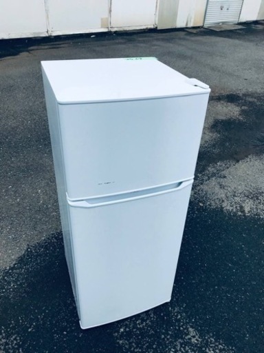 ET2569番⭐️ハイアール冷凍冷蔵庫⭐️ 2020年式
