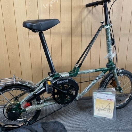 オールドダホン、折り畳み自転車