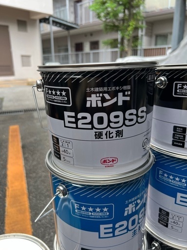 その他 E209ss