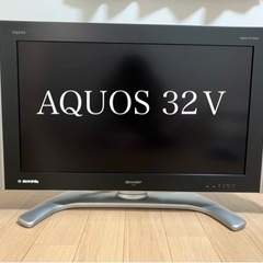 【格安】シャープ アクオス ダブルスピーカー 32型テレビ 