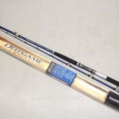 シマノ DEEP GAME 200-210 船釣り・船竿 2.1m カーボン＋グラス/並継船竿ガイド付 SHIMANO (P1428wY)