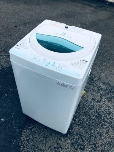 ET2579番⭐TOSHIBA電気洗濯機⭐️