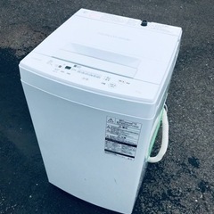 S24)SALE‼️¥12,100(税込み) IRIS OHYAMA 全自動電気洗濯機 5kg 2021年製