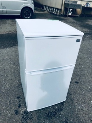 ET2583番⭐️ アイリスオーヤマノンフロン冷凍冷蔵庫⭐️2020年製