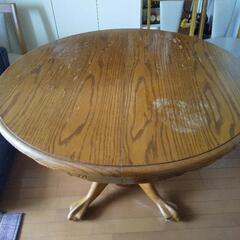 中古　ダイニング　テーブル　丸テーブル　楕円テーブル