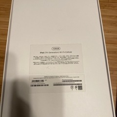 9/5まで！美品iPad 第7世代　128GB Wi-Fi セルラー　モデル