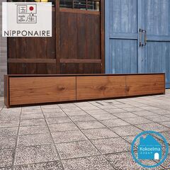 関家具発のブランドNIPPONAIRE(ニッポネア)のRAICHO(ライチョウ)ＴＶボードです。節入りウォールナット突板材のナチュラル感が魅力のローボードはカフェ風や北欧スタイルにおススメです♪CH312