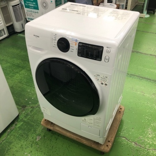 安心1年保証　IRIS OHYAMA 8.0kgドラム式洗濯機