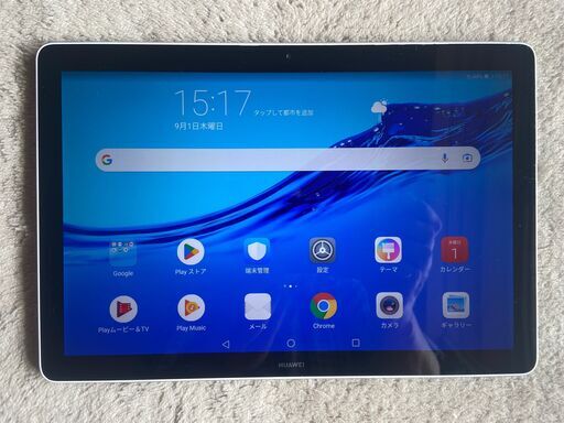 人気商品！】 HUAWEI MediaPad T5 10 AGS2-W09 32GB wi-fi 美品