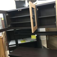 三幸ジャパン 幅100cm キッチンボード 食器棚 収納キッチン システム