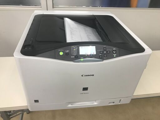【★稼働・美品】高性能カラーレーザープリンター「Canon」管理No2 近隣お届け無料