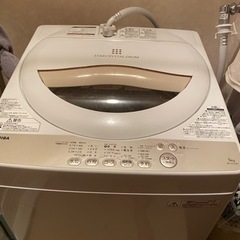 【取引き中】洗濯機　東芝　単身用