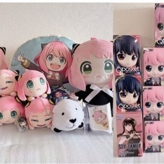 スパイファミリー 23点セット