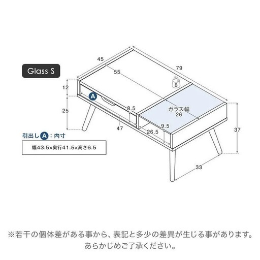 LOWYA ガラス天板北欧テイストローテーブル 木目調ガラステーブル