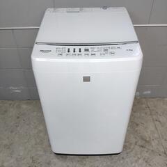 Hisense ハイセンス 全自動電気洗濯機 HW-G45E4K...