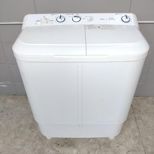 Haier ハイアール 電気洗濯機 JW-W40E 4kg 動作確認済み 二槽式洗濯機