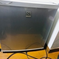 【小型冷蔵庫】DAEWOO DRF-46TK 1ドア 45L