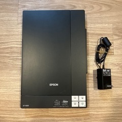 EPSONスキャナー（引き取り先決定）