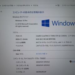 H28 パナソニック Let\