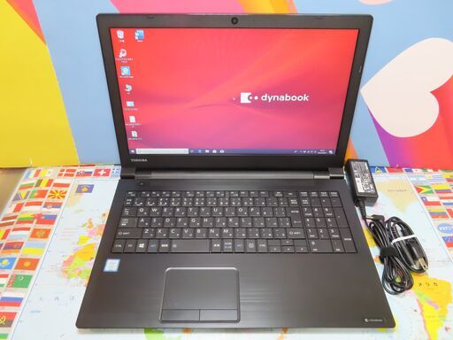 H27 東芝 dynabook B65/DP i7 SSD DVD 15.6型 優良品 office2019