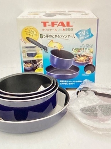 T-fal インジニオ　フランス製 食洗機対応