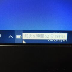 H21 デル Latitude 7290 第8世代 SSD 12.5型 優良品 office2019