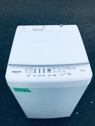 ✨2018年製✨2546番 Hisense✨電気洗濯機✨HW-G55A-W‼️