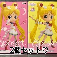 セーラームーン Qposket フィギュア  2個セット