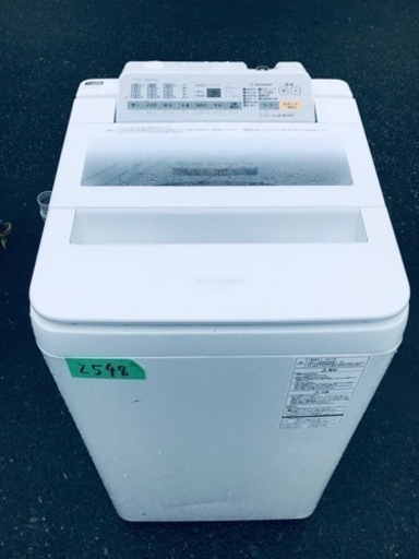 ✨2017年製✨2548番 パナソニック✨電気洗濯機✨ NA-FA70H3‼️