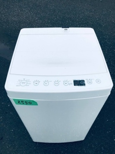 ✨2020年製✨2550番 TAG label✨全自動電気洗濯機✨AT-WM45B‼️