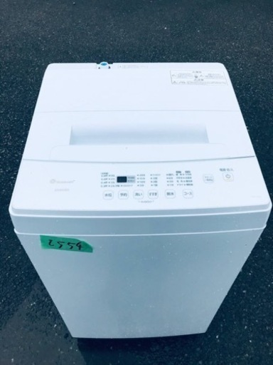 ✨2020年製✨2554番 アイリスオーヤマ✨電気洗濯機✨KAW-YD60A‼️