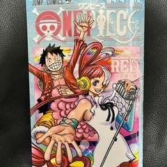 映画 ONE PIECE FILM RED 入場者プレゼント 特...