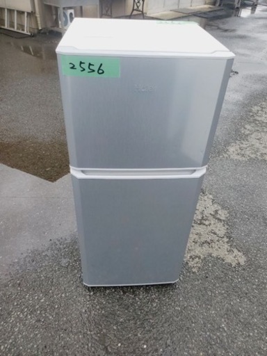 ✨2017年製✨2556番 Haier✨冷凍冷蔵庫✨JR-N121A‼️