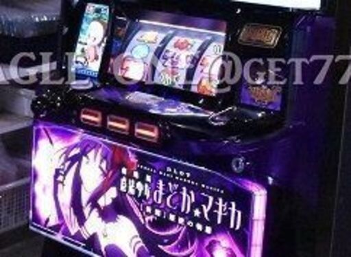 【入手困難】★SLOT劇場版魔法少女まどか☆マギカ叛逆の物語★メーシー★実機★パチスロ★スロット★人気アニメ★