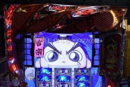 【2class様送料込】吉宗 悪代官パネル パチスロ 実機 発送可 2class様送料込】吉宗 悪代官パネル パチスロ 実機 発送可 2class様