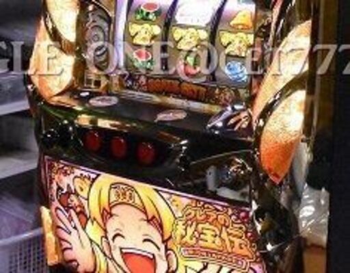 埼玉県引き取り限定】番長3対決パネル 引取】押忍！番長3 操パネル