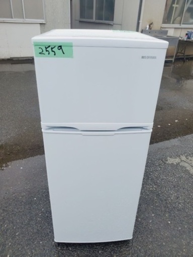 ✨2022年製✨2559番 アイリスオーヤマ✨ノンフロン冷凍冷蔵庫✨IRSD-12B-W‼️