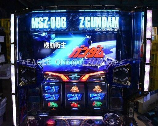 入手困難】☆パチスロ機動戦士ZガンダムS☆SANKYO☆実機☆パチスロ☆
