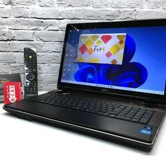 ＜決まりました＞【起動20秒★3波TV★爆速SSD国内5年保証】富士通 NH77/CD【第2世代 i7 x メモリ 8GB x SSD 512GB◆Windows11◆正規Office認証済み】 決まりました＞【起動20秒☆3波TV☆爆速SSD国内5年