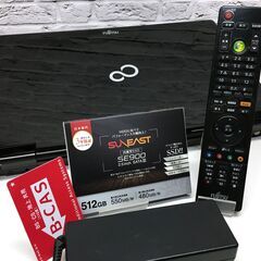 決まりました＞【起動20秒☆3波TV☆爆速SSD国内5年