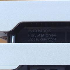 PS4pro プレステ4pro 1TB CUH-7200BB02 中古美品