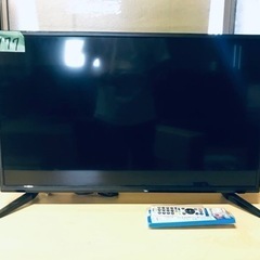 ②1177番 アズマ✨液晶テレビ✨LE-32HWG30‼️