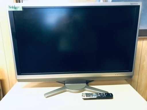 ③816番 SHARP✨液晶テレビ✨LC-40AE6‼️ ③816番 SHARP✨液晶テレビ✨LC-40AE6‼️