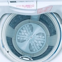 ④2089番 日立✨電気洗濯機✨BW-9TV‼️