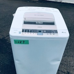 ④2089番 日立✨電気洗濯機✨BW-9TV‼️