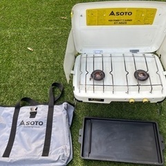 SOTO ツーバーナー 専用鉄板、収納バッグ付き