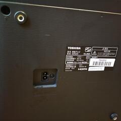 テレビ　東芝 32V型 液晶テレビ レグザ 32S22